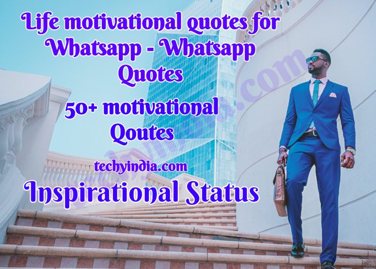 Life motivational quotes for Whatsapp - Whatsapp Quotes