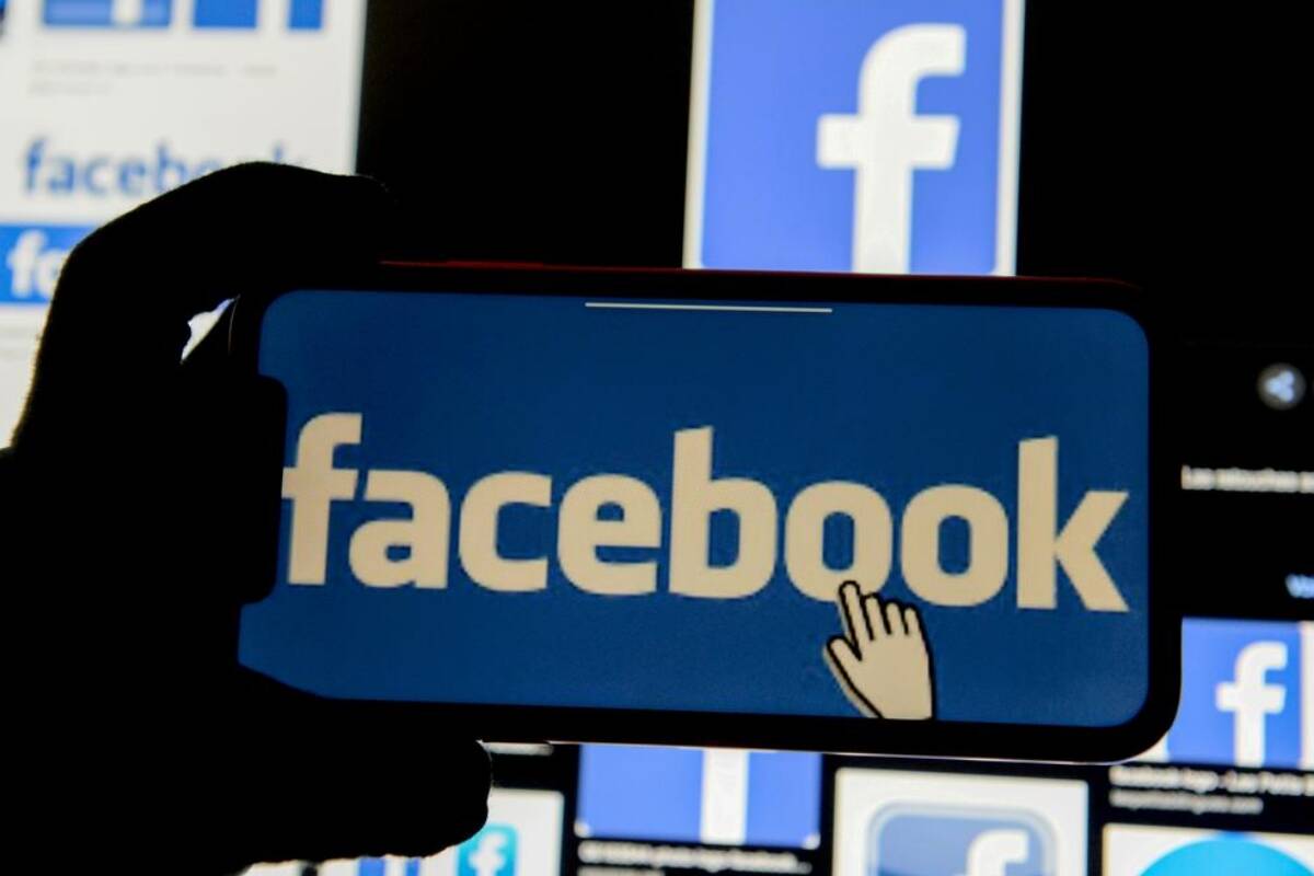 533 million Facebook users' telephone numbers and different private main points leaked: What it method for customers in India and more