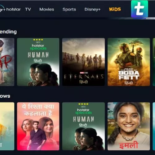 How to Activate Hotstar on TV Amazon Firestick using www.hotstar.com id/activate smart tv?
