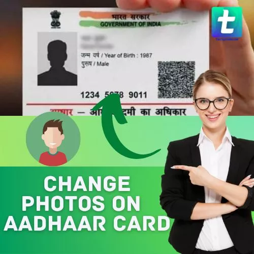 how to change mobile number in aadhaar | how to change mobile number in aadhaar card (2022)