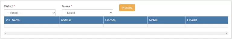 Procedure to Search Seva Kendra