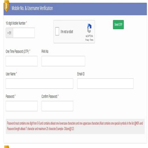 Registration Process at aaplesarkar.mahaonline.gov.in