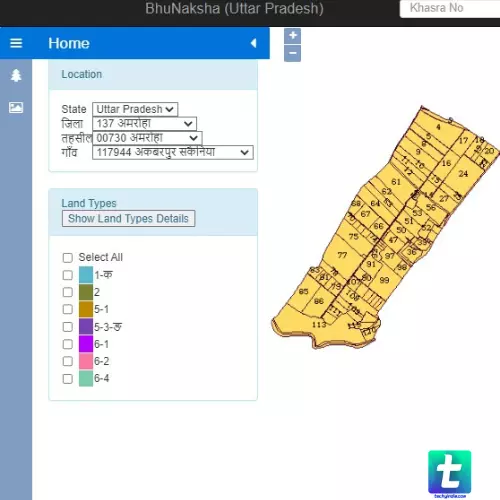 Bhulekh UP : यूपी भूलेख (upbhulekh.gov.in) खसरा/खतौनी कैसे देखें?