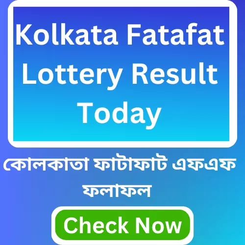 Kolkata fatafat lottery result today